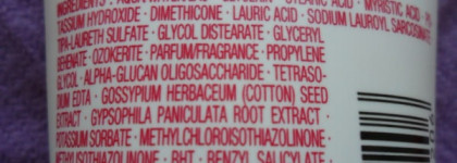 Два средства для умывания от Clarins