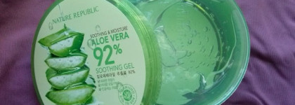 Многофункциональный гель с алоэ Nature Republic Soothing & Moisture Aloe Vera 92% Soothing Gel