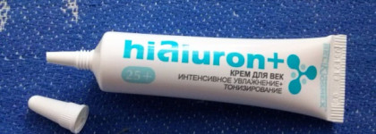 Мои гиалуроновые прелести