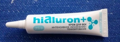 Мои гиалуроновые прелести