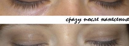 Осторожно, основа под макияж для глаз: Inglot eye makeup base 01