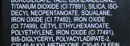 Осторожно, основа под макияж для глаз: Inglot eye makeup base 01