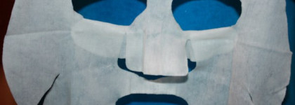 Экспресс-уход: Оживляющая маска на тканевой основе faberlic bio kislorod