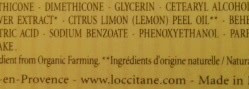 Удовольствие на каждый день: l'occitane citrus verbena daily use shampoo, l'occitane citrus verbena daily use conditioner