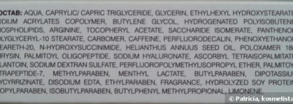 Два незаменимых помощника в увлажнении кожи под глазами от faberlic: bio kislorod cream-gel for eye, invisible undereye concealer
