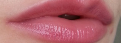 Милые баночки: Inglot lip paint 55, 59, 68