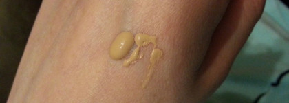 Мой новый фаворит среди консилеров: Inglot under eye concealer soin anti-poches №96