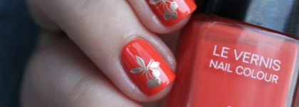 Chanel Mirabella #623