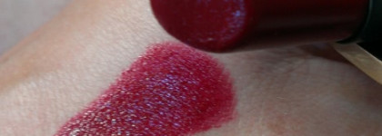 Вишня в золоте или Guerlain Rouge Automatique #125