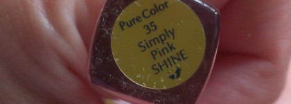 В след ушедшему лету с Estee Lauder Pure Color Gloss Simply Pink #35