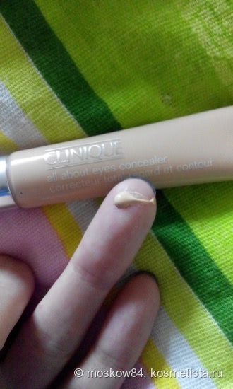 Невидимый, но очень ценный помощник All About Eyes Concealer в оттенке #01 - Light Neutral