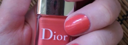 Улыбайтесь, господа! Лак Dior Vernis Smile #552