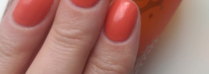 Улыбайтесь, господа! Лак Dior Vernis Smile #552