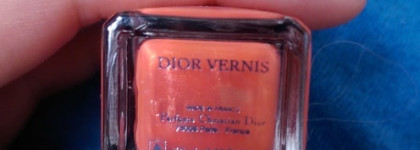 Улыбайтесь, господа! Лак Dior Vernis Smile #552