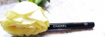 Эти глаза не против... Chanel