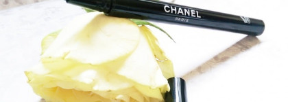 Эти глаза не против... Chanel
