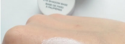 К покупке не рекомендуется. Eye shadow base - white от NYX