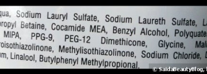 Шампунь от John Frieda Luxurious Volume Thickening Shampoo