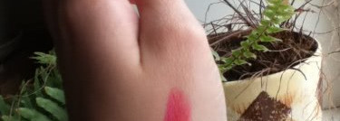 Lancome помада Rouge In Love 159B