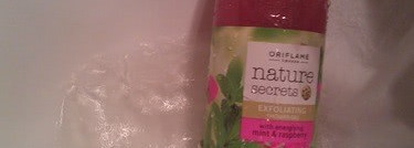 Записки скрабоголика. Часть первая. Пенная