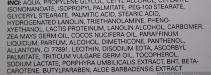 Мой швейцарский уход с маркой Toitbel