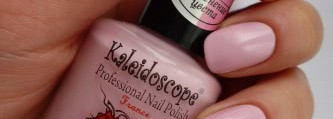 Моя новая игрушка - Термолак Kaleidoscope Professional Nail Polish t-25