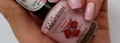 Моя новая игрушка - Термолак Kaleidoscope Professional Nail Polish t-25