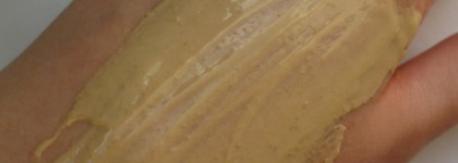 Аюрведические маски от Himalaya Herbals
