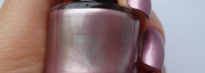 Игра цвета от Oriflame