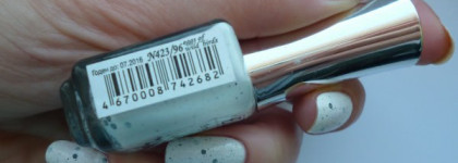 И снова о яйцах. El Corazon Active Bio-gel Eggs of wild birds № 423/96