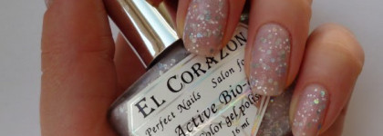 Припылено-розовый дуэт