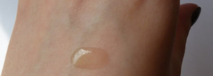 Мои ночные радости