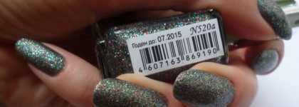 Оттенки серого