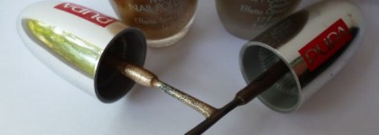 Luxury French от Pupa