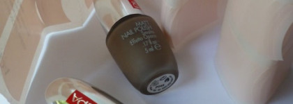 Luxury French от Pupa