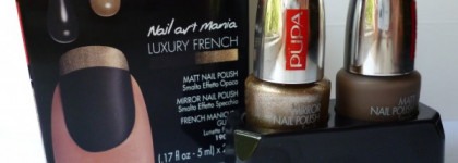 Luxury French от Pupa