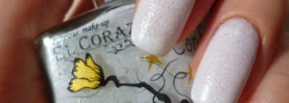 Снег на кончиках пальцев