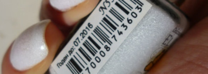 Снег на кончиках пальцев