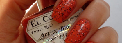 Коралловые ноготки