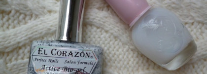 Легко снимаем глиттер