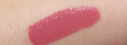 Две радости и одно разочарование в макияже от Shiseido