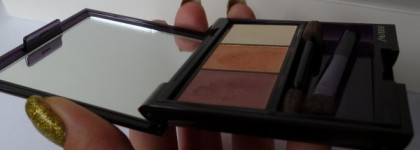 Две радости и одно разочарование в макияже от Shiseido