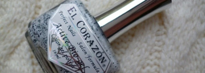 Легко снимаем глиттер