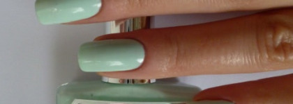 Нежнее нежного El Corazon Active Bio-gel Jelly #423/58