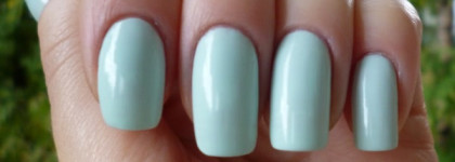 Нежнее нежного El Corazon Active Bio-gel Jelly #423/58