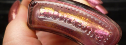 Теплый, уютный, осенний