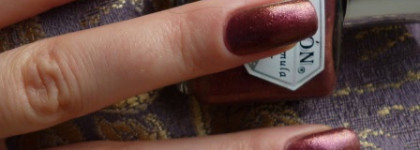 Теплый, уютный, осенний