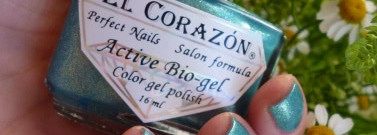 Когда в сердце весна