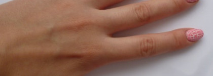 Oriflame Very me nail graffiti top coat в оттенке Pink