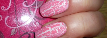 Oriflame Very me nail graffiti top coat в оттенке Pink
